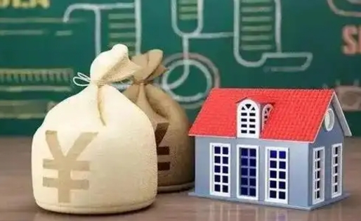 慈溪公积金能取出来花吗（公积金能拿出来花么）
